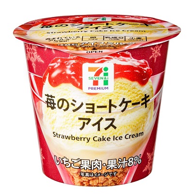苺のショートケーキアイスの写真