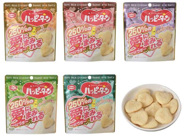 250%の愛にまみれるハッピーターンの写真
