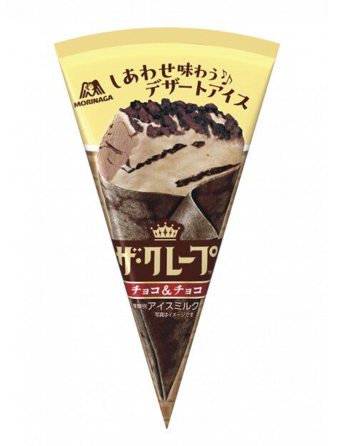 ザ・クレープ チョコ&チョコの写真