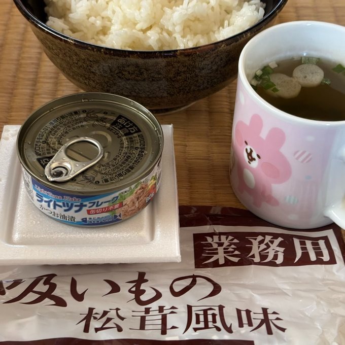 業務スーパー ツナ缶で作る簡単おうちごはんアイデア