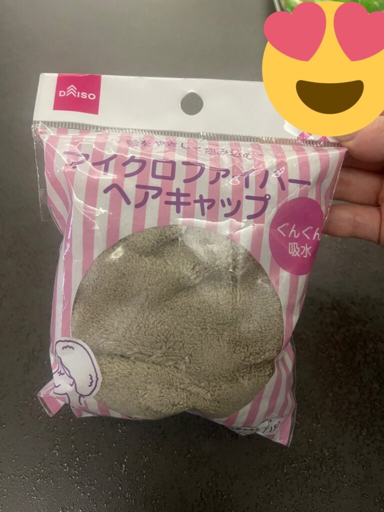 ヘアキャップ 100均 セリア:使い方と選び方のカジュアルガイド