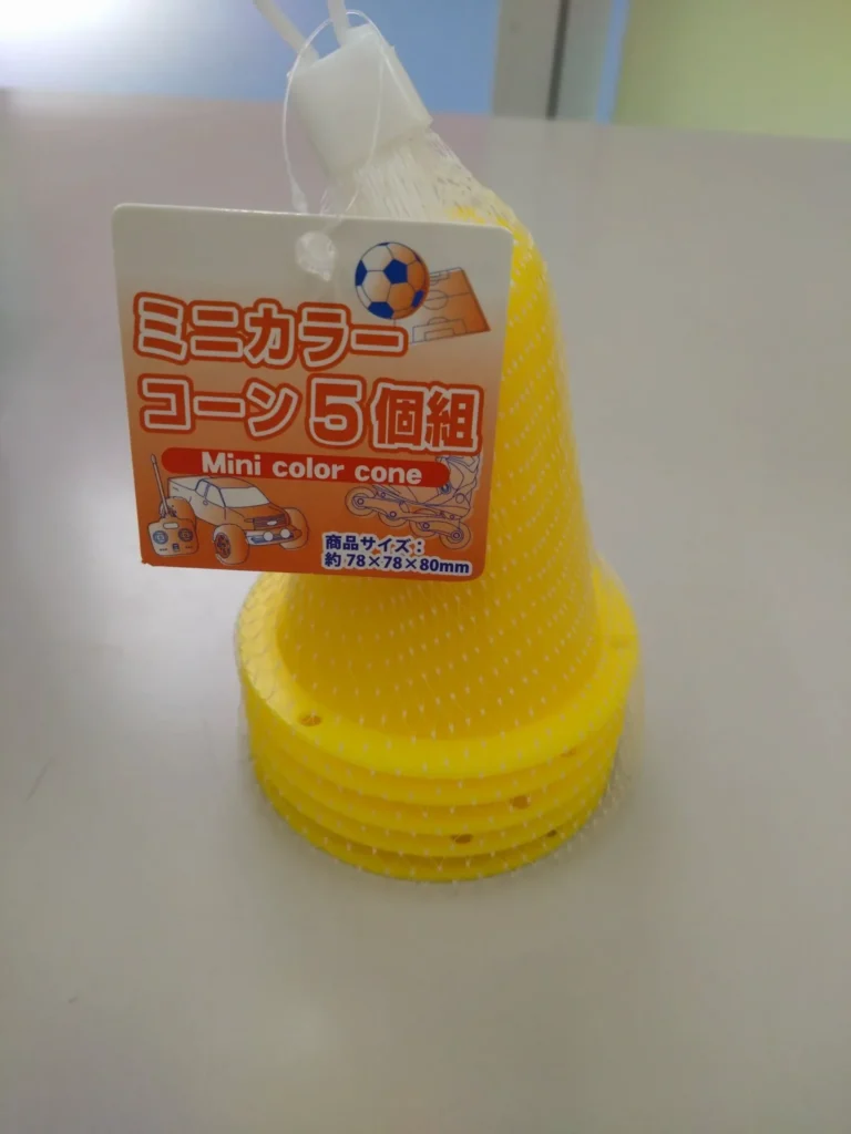 夜間でも見えるカラーコーンはある?