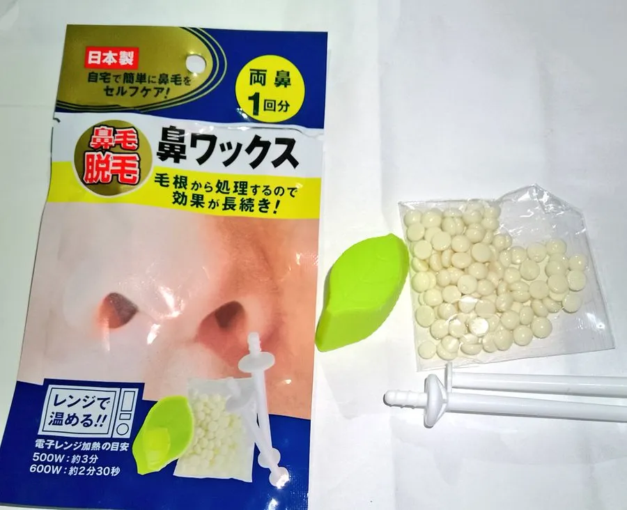 ダイソーに鼻毛ワックスが売ってない理由はなぜ