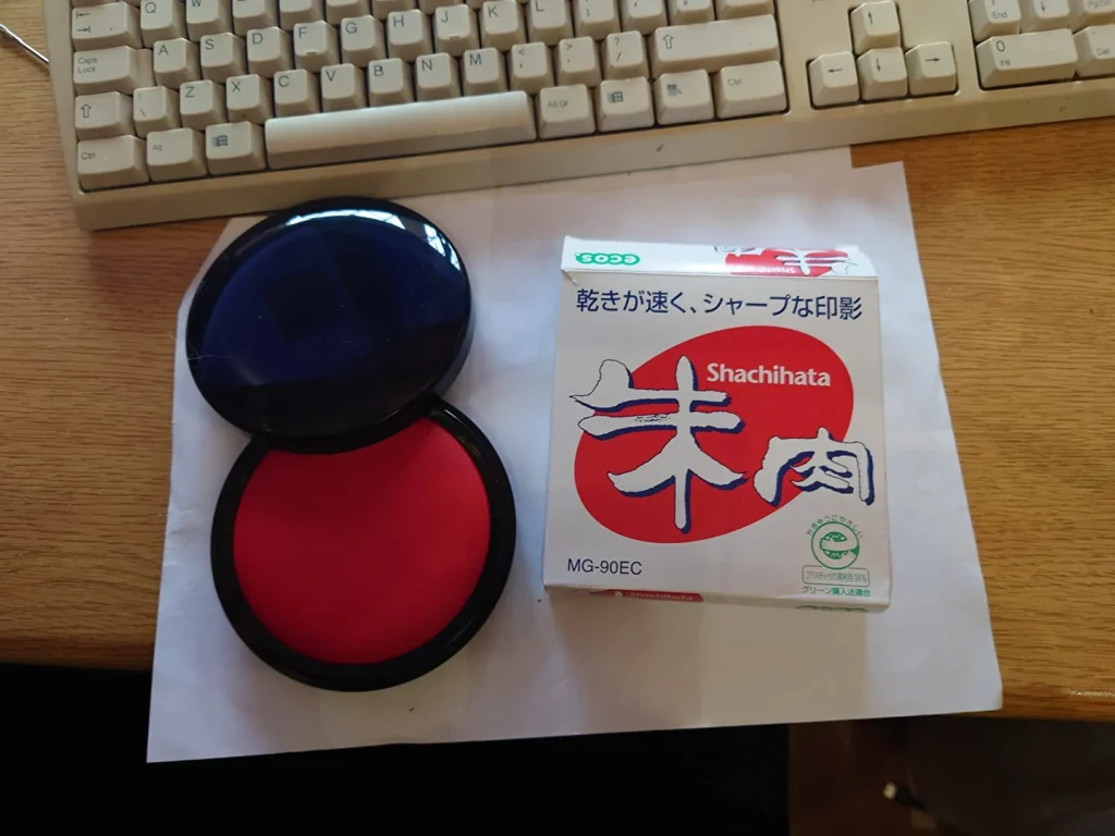 朱肉の選び方のポイント