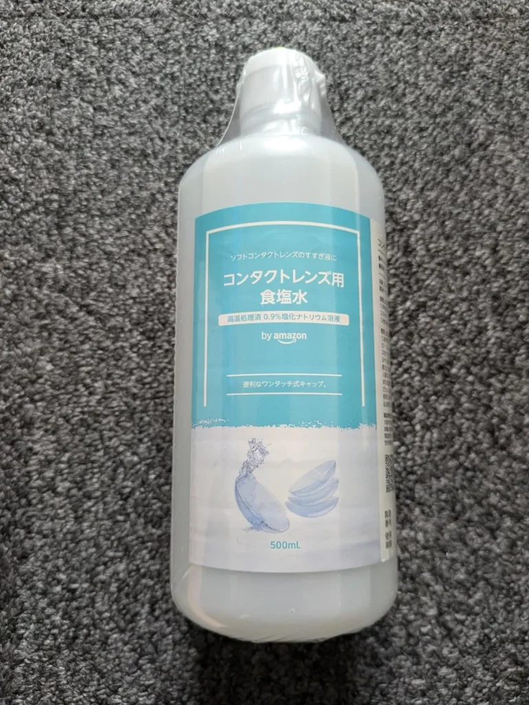生理食塩水はどこで買える？主な販売店一覧