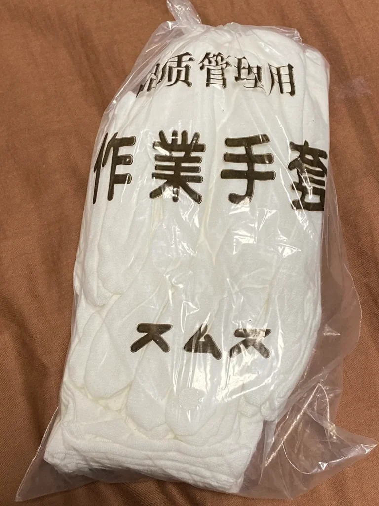 白手袋はどこで買える